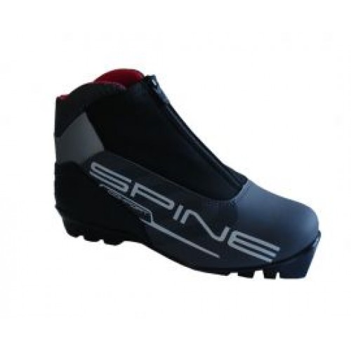 Bežecké topánky Spine Comfort NNN - veľ. 43