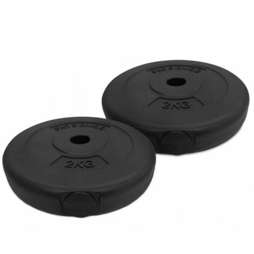 Sada závažia plnená pieskom a cementom, 2 x 2 kg