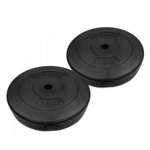 Sada závažia plnená pieskom a cementom, 2 x 7,5 kg