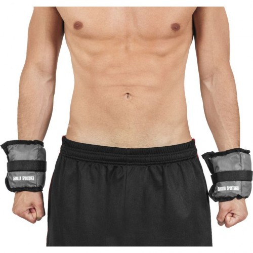 Gorilla Sports Záťažové manžety, sivé, 2 x 1 kg