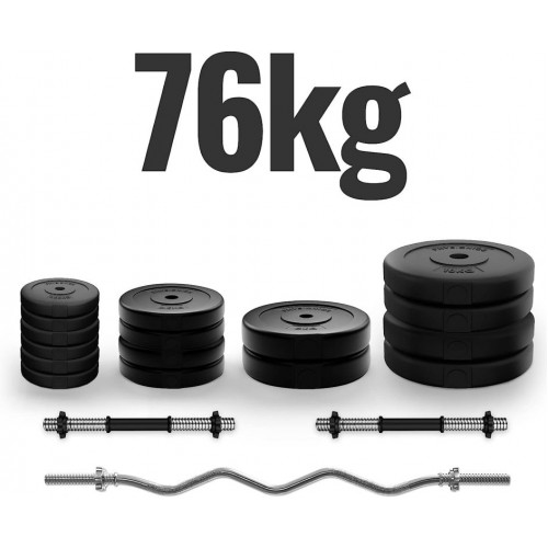 PHYSIONICS Vzpieračský set so závažím, hviezd. zámky, 76 kg