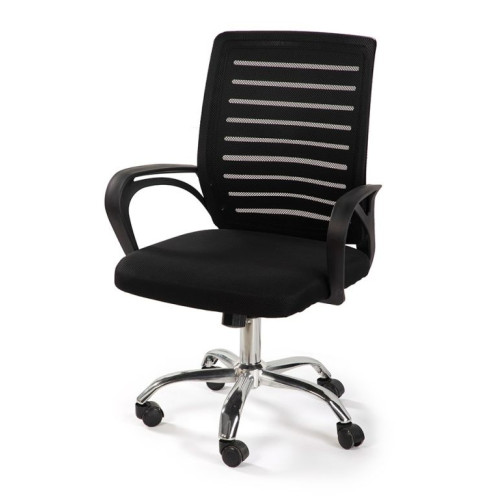 Ergonomická kancelárska stolička čierna, sieťovina